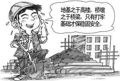 玻璃纖維就像建房子用的鋼筋，萬(wàn)丈高樓從地起，就看根基好不好，可想而知它有多重要了吧