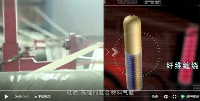 復(fù)合材料是什么，看完這個視頻就知道啦