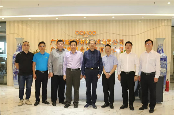 中共贛州市委常委、統(tǒng)戰(zhàn)部長彭業(yè)明等領導一行到訪廣東博皓考察指導-4