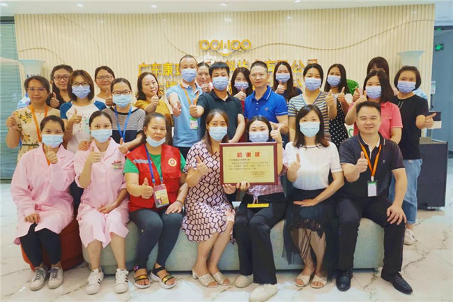 捐獻(xiàn)青春熱血，彩繪人生畫(huà)卷——廣東博皓總班委組織了一次“捐我熱血，呵護(hù)生命”的無(wú)償獻(xiàn)血公益活動(dòng)