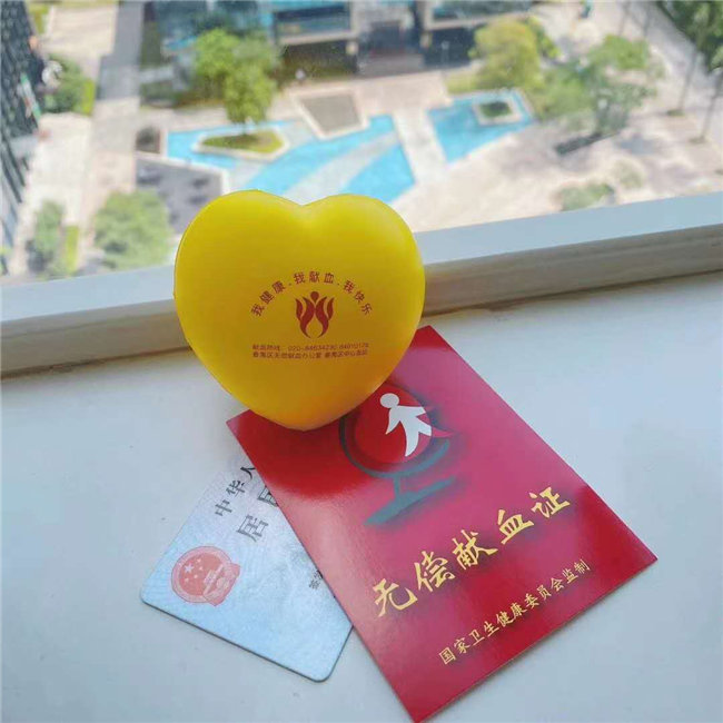 捐獻(xiàn)青春熱血，彩繪人生畫(huà)卷——廣東博皓總班委組織了一次“捐我熱血，呵護(hù)生命”的無(wú)償獻(xiàn)血公益活動(dòng)    -5
