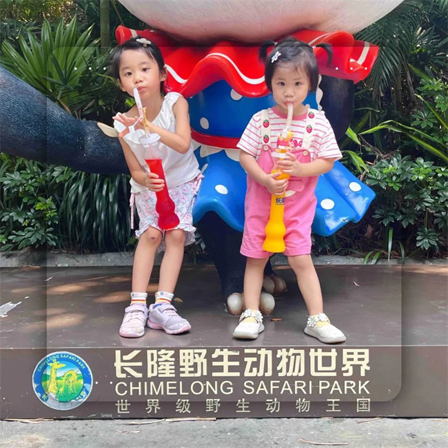大手牽小手，快樂親子游！廣東博皓2023年親子游活動(dòng)        -1
