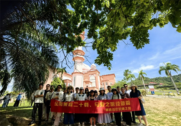 暢游碧海藍(lán)天，共筑團(tuán)隊(duì)夢(mèng)想—博皓沙巴風(fēng)情之旅