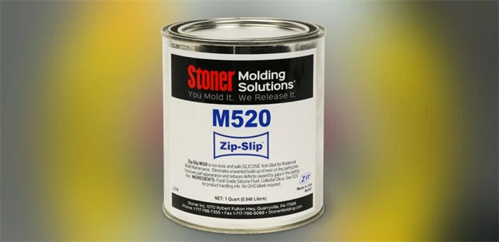 滾塑飛邊毛刺太頭疼？Stoner M520 ZIP-SLIP一招搞定，效率質(zhì)量雙飆升！ 
