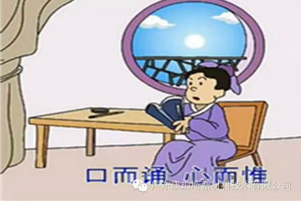 【博皓感悟】這些“孝經(jīng)”您知道嗎？