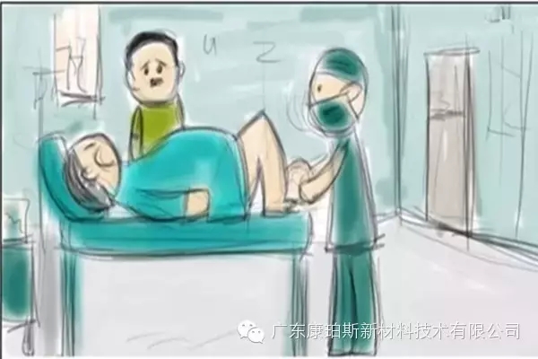 然后，你有了孩子