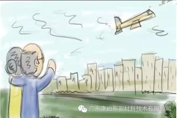 孩子遠走高飛，上大學(xué)、找工作，又剩下你們倆相依為命