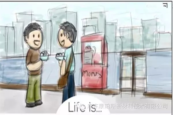 人生就是。。。 面試被拒，回去與朋友開趴體慶祝失敗