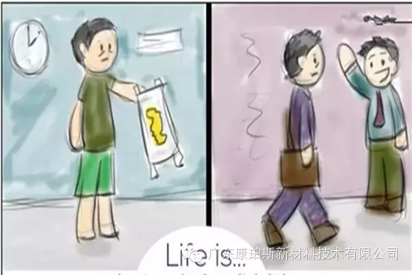 人生就是。。。 半夜給小家伙換尿片，第二天疲憊地上班