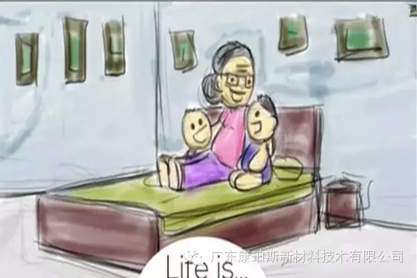 人生就是。。。 給孫子孫女講故事