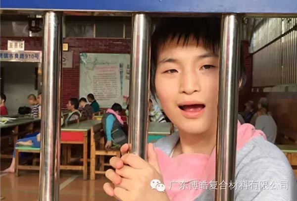 【博皓風(fēng)采】小寒天，大雪紛飛；踐愛行，陽光普照-16