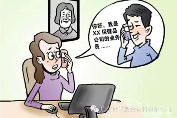 【博皓課堂】銷(xiāo)售“銷(xiāo)”什么，“售”什么？