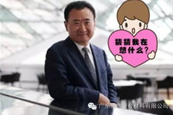 銷(xiāo)售過(guò)程中客戶(hù)心中在思考什么？