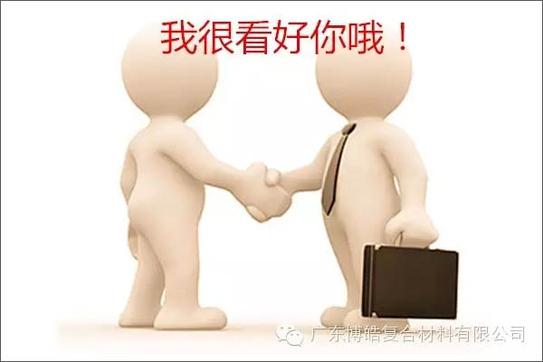 【博皓感悟】敢批評你的人，才是你的“貴人”-4