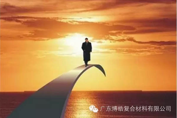 【博皓課堂】做銷售，需要和這樣的人在一起-5