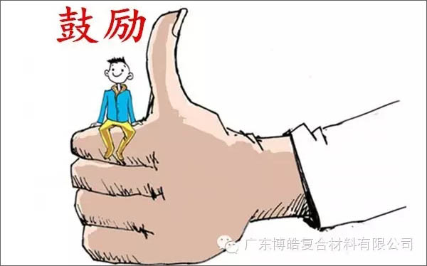 【博皓感悟】團(tuán)隊(duì)中的八類乞丐：你不改變，誰(shuí)也救不了你！-4