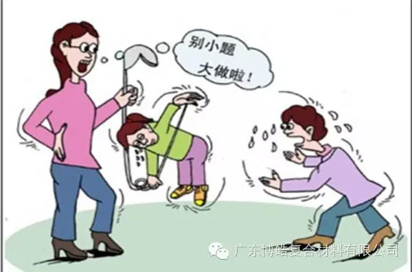 【博皓感悟】團(tuán)隊(duì)中的八類乞丐：你不改變，誰(shuí)也救不了你！-7