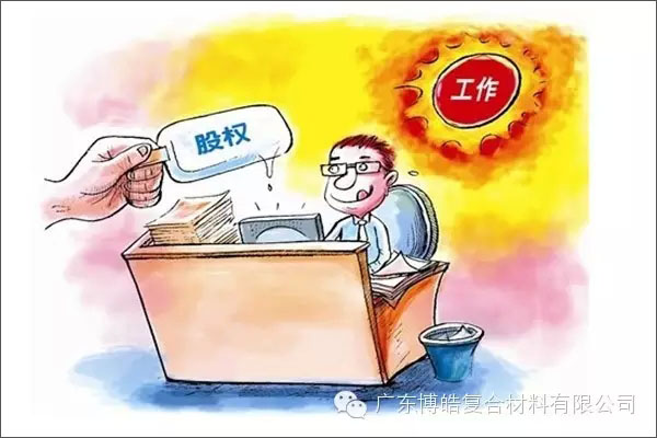學(xué)會(huì)這些世界頂級(jí)思維，終身受用--激勵(lì)
