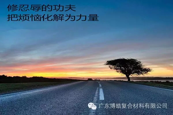 學(xué)會(huì)這些世界頂級(jí)思維，終身受用--素養(yǎng)