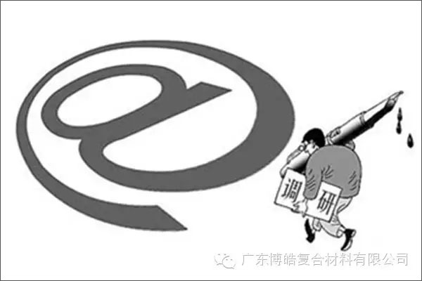 學(xué)會(huì)這些世界頂級(jí)思維，終身受用--調(diào)研