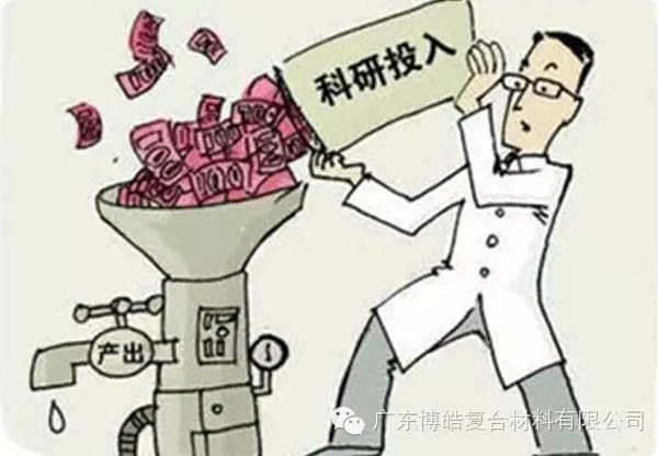 【博皓感悟】這樣的思維，害人不淺！-5