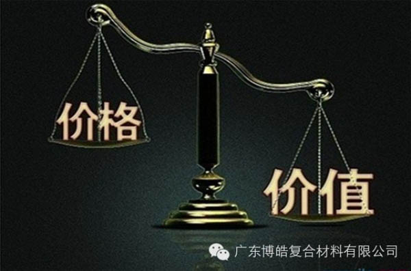 【博皓感悟】有錢，不如讓自己值錢！-1