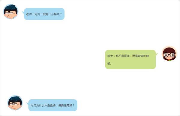 【博皓課堂】趁年輕，多走幾個彎路沒什么不好！-5