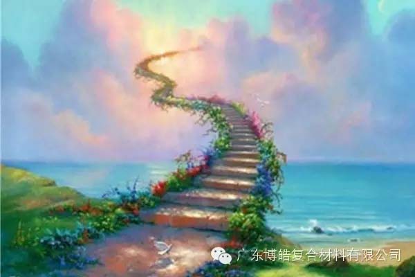 【博皓課堂】趁年輕，多走幾個彎路沒什么不好！-8